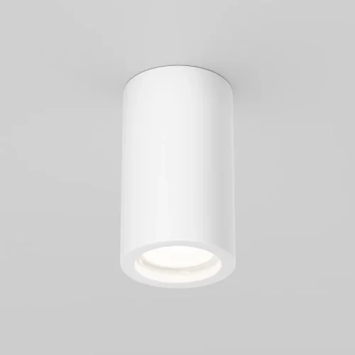 Светильник накладной Conik gyps C003CW-01W-1 Maytoni белый 1 лампа, основание белое в стиле современный хай-тек круглый фото 3